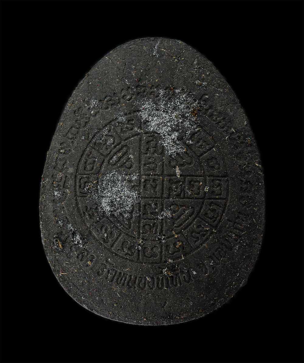 15Jun24 (144)ap.jpg - พระปิดตามหาอุตม์ มหาลาภ รุ่น รวยตลอด หลวงปู่สา อริญชโย(พระครูโสภณชัยธรรม) วัดบ้านหนองขี้เห็น อ.โนนศิลา จ.ของแก่น ปี2555 เนื้อผงพุทธคุณ ผงว่าน ผงใบลาน  [..] | https://kamulet.in.th